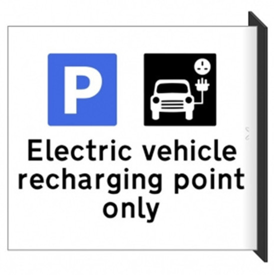Electric Vehicle Charging Point Wall Mounted Double Sided Sign (300mm wide x 250 mm high)
